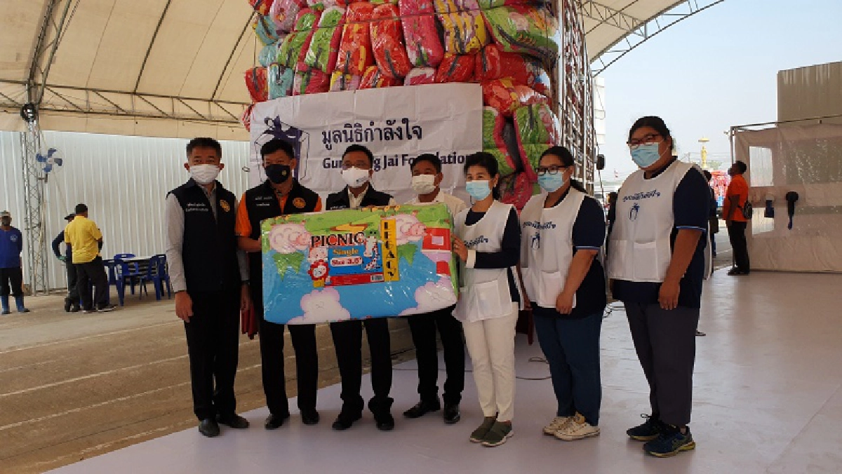 ศูนย์ห่วงใยคนสาคร 7 ใกล้เปิด น้องปิ่นโตหุ่นยนต์พระราชทาน มาช่วยบุคลากรทางการแพทย์ในการดูแลผู้ติดเชื้อ