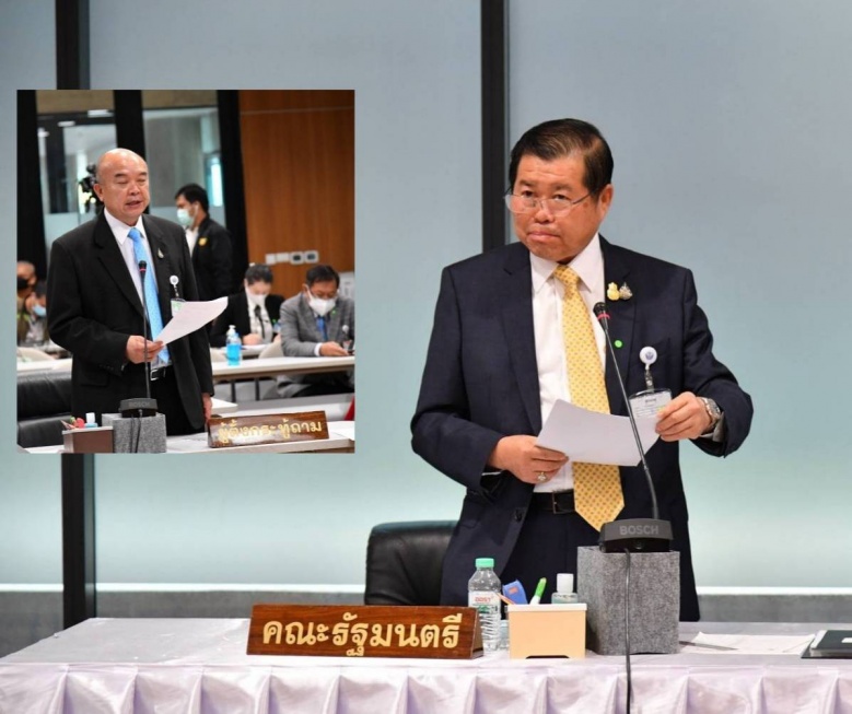 "นิพนธ์ "ตอบ 2 กระทู้ ที่สภาผู้แทนราษฎร