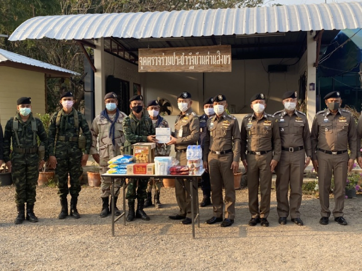 ตำรวจตรึงชายแดน สกัดแรงงาน"โควิด"
