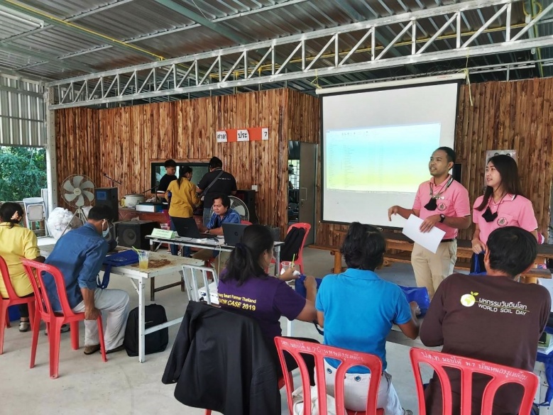 ติวเข้มเกษตรกร-ผู้ประกอบการ ใช้และแสดงเครื่องหมาย Q  