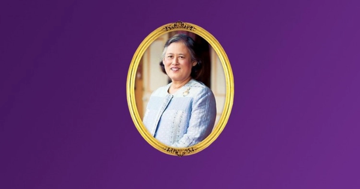 แถลงการณ์สำนักพระราชวัง กรมสมเด็จพระเทพฯ ทรงฟื้นพระองค์ดี ผลการผ่าตัดเป็นที่น่าพอใจ