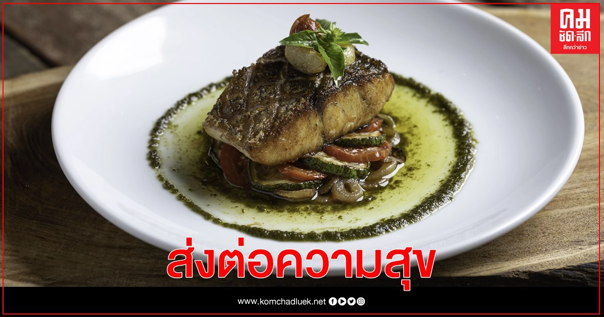 ส่งต่อความสุข เดลิเวอรี่ความอร่อย ถึงมือคุณ กับเมนูจานเด็ดสไตล์อิตาเลียนต้นตำรับ ณ ห้องอาหารนัมเบอร์ 43 อิตาเลียน บิสโทร โรงแรมเคป เฮ้าส์ กรุงเทพฯ ส่งต่อความสุข เดลิเวอรี่ความอร่อย ถึงมือคุณ กับเมนูจานเด็ดสไตล์อิตาเลียนต้นตำรับ ณ ห้องอาหารนัมเบอร์ 43 อิตาเลียน บิสโทร โรงแรมเคป เฮ้าส์ กรุงเทพฯ