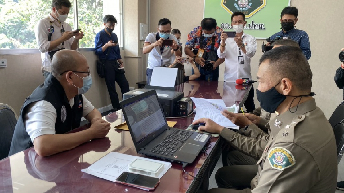 'อัจฉริยะ'แจ้งจับ ลุงพล ครอบครองป่าสงวน