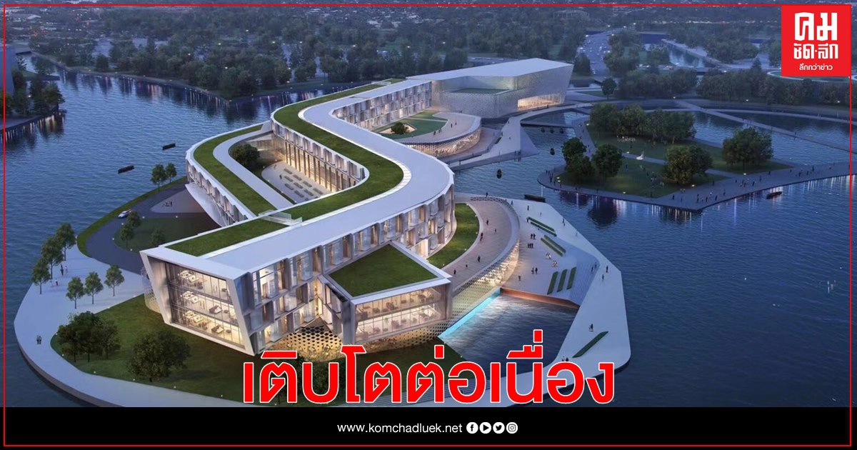 แมริออทฯ  เติบโตต่อเนื่อง วางเป้าเปิดโรงแรมอีกเกือบ 100 แห่งปี 2021  