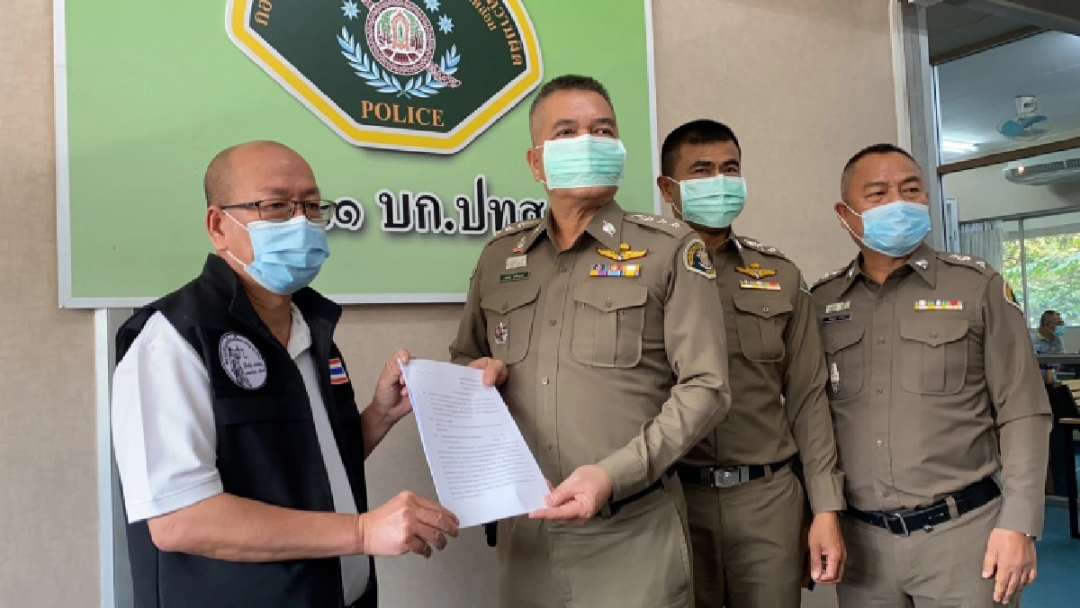 'อัจฉริยะ'แจ้งจับ ลุงพล ครอบครองป่าสงวน