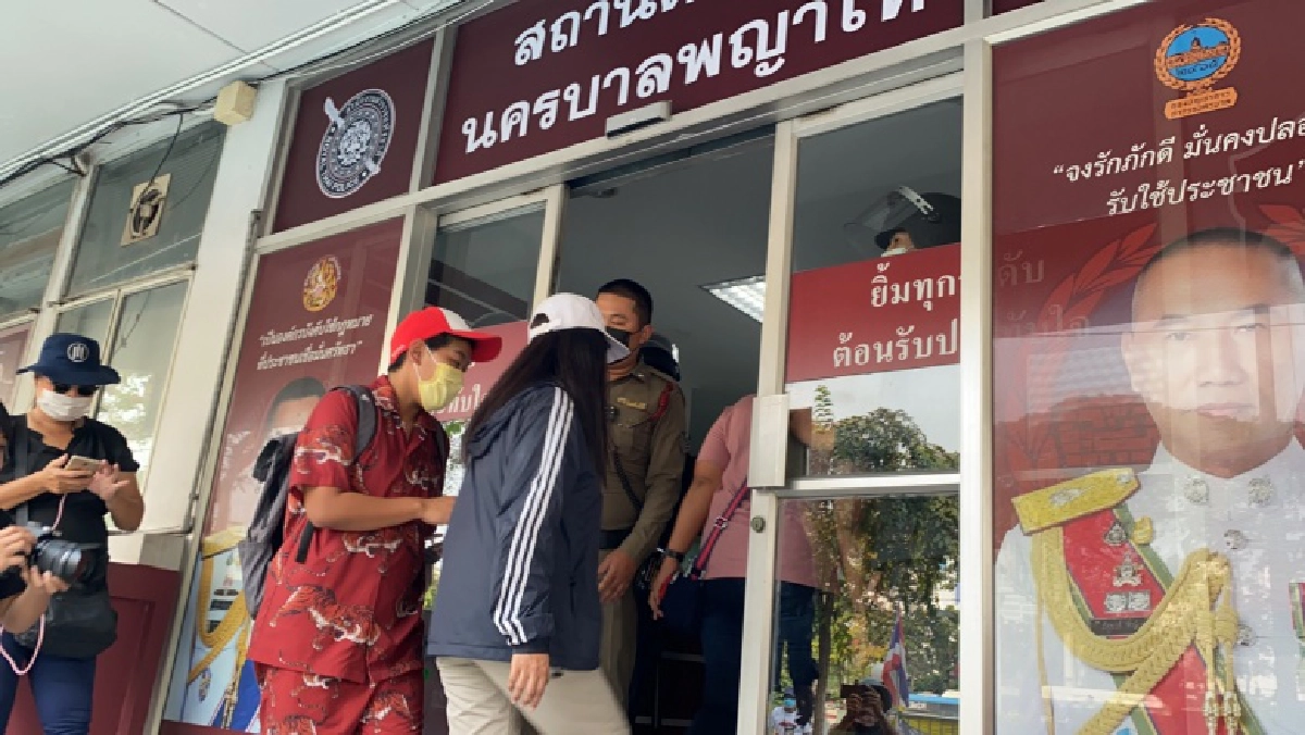 'พลอย พิมพ์พิสุทธิ์' แจ้งจับนอกเครื่องแบบ พญาไท ใช้กำลังเกินเหตุ