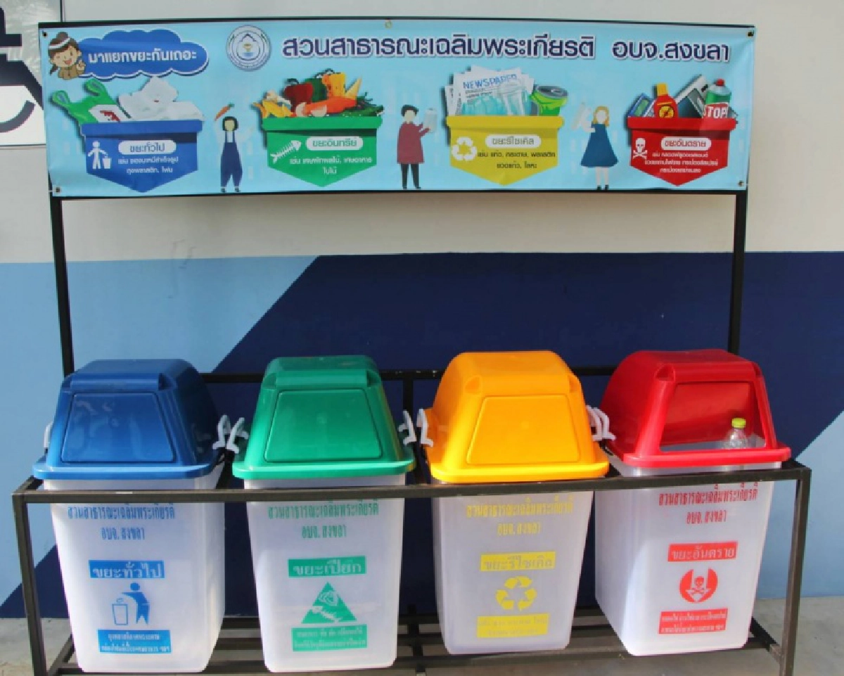 "นิพนธ์" ควง "ไพเจน" ว่าที่ นายก อบจ.สงขลา สำรวจอุโมงค์สวนสาธารณะ แก้ปัญหาเสี่ยงอุบัติเหตุ