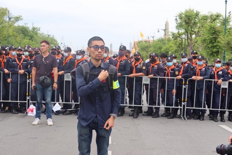 ราษฎร แยกกันเดิน ซ้ำรอย นปช.-แดงเสรี