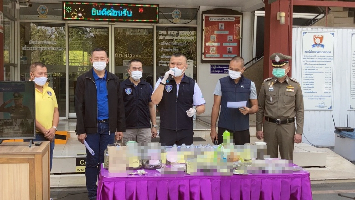 รวบแม่ค้าสายเขียว ขาย "กัญชา" ออนไลน์ 