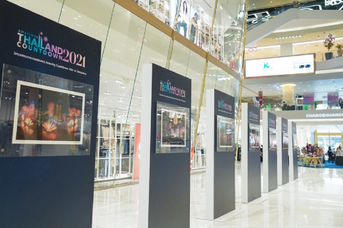 นักศึกษามศว. ช่างภาพอิสระ คว้า2 รางวัล สุดยอดวิดีโอและภาพถ่าย"Amazing Thailand Countdown 2021" 
