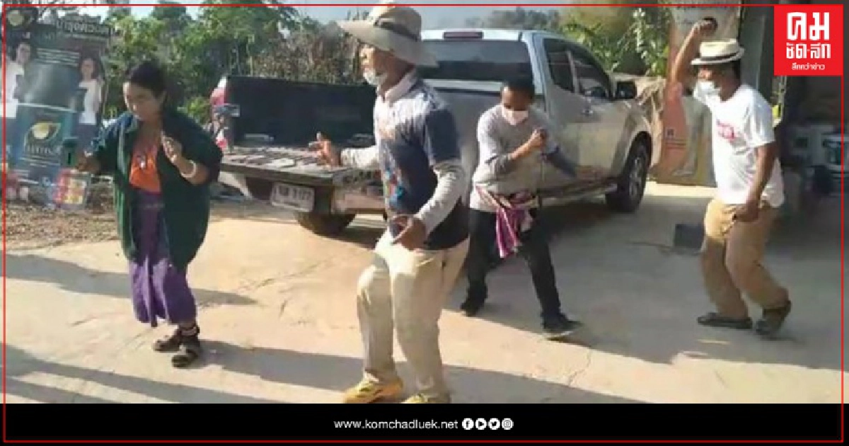 "ลุงพล" โชว์สเต็ป ก่อนพบตำรวจบ่ายนี้ 