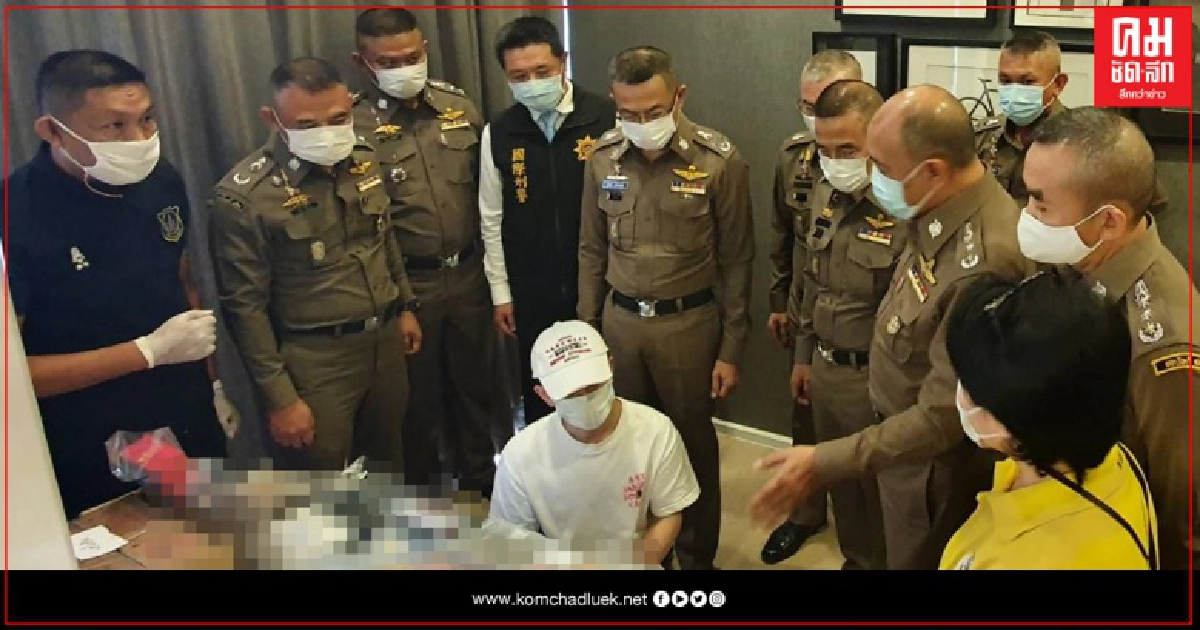 ผบ.ตร.ลุยสอบเอง "ลูแปง-เคนมผง" 