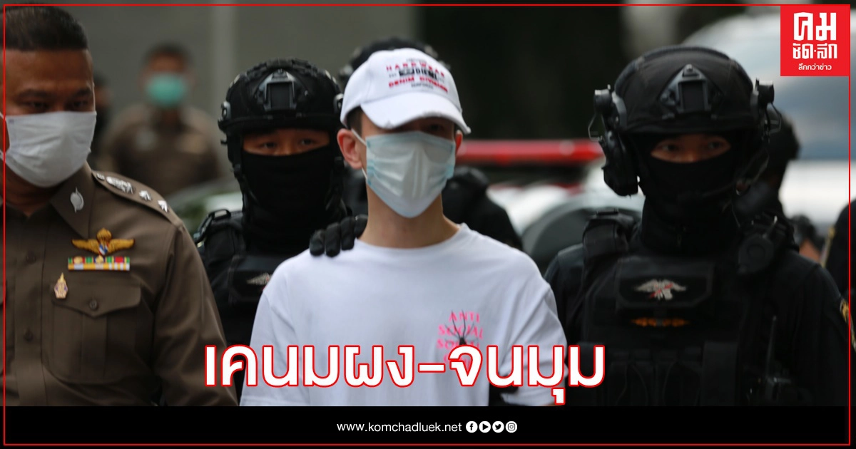 ผบ.ตร.ลุยสอบเอง "ลูแปง-เคนมผง" ผบ.ตร.ลุยสอบเอง "ลูแปง-เคนมผง"