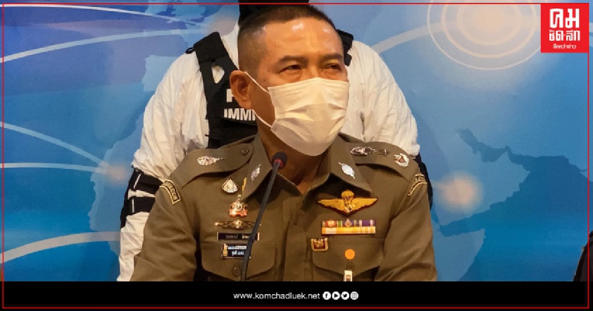 ตม.เตรียมส่งกลับ "แก๊งพม่า" จลาจล