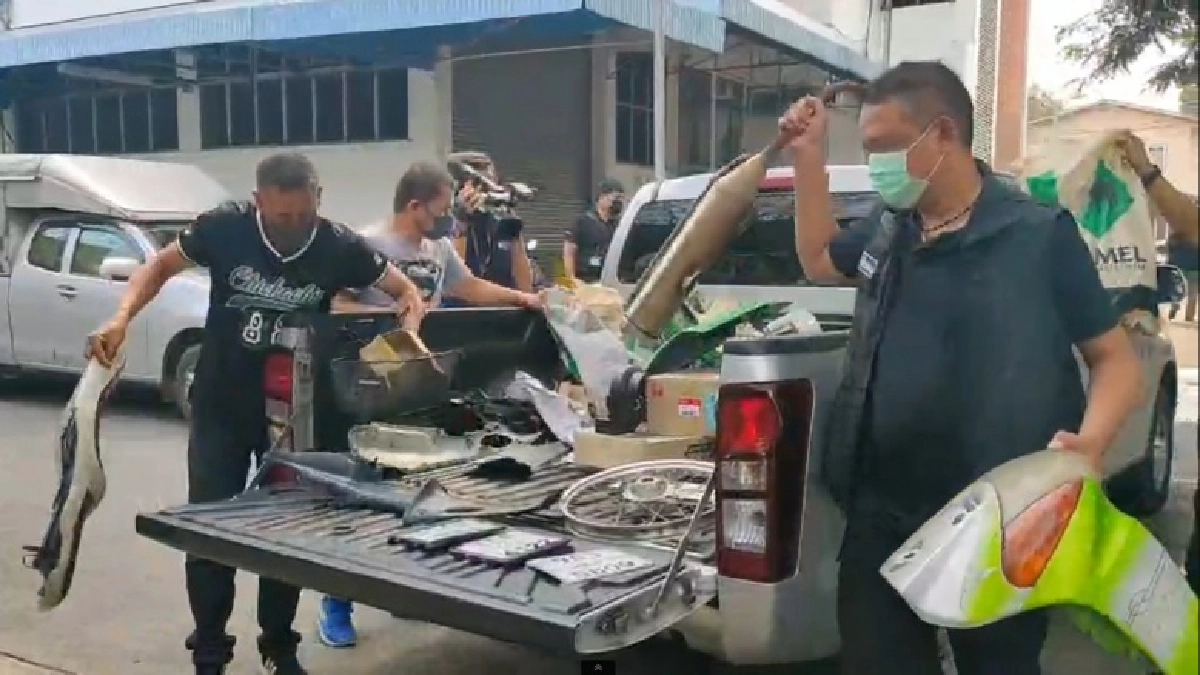เจ้าทรัพย์ตรวจของกลาง ติดตามจยย.โรงพักวังทองฯ