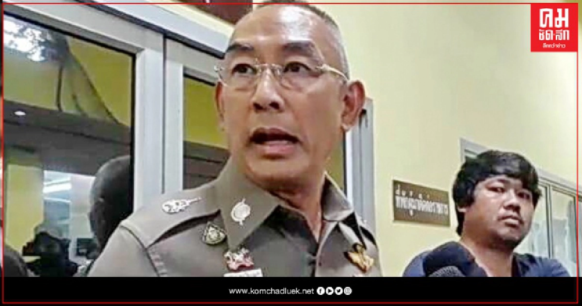 ไล่ล่า โจรจี้แบงค์กรุงไทย พบเบาะหนีขึ้นแท็กซี่