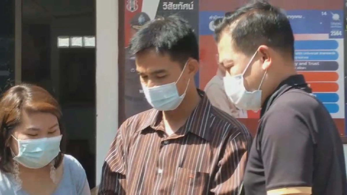 "ลุงพล" เข้ารับทราบข้อกล่าวหา พร้อมให้การปฏิเสธ ทั้งสองคดี