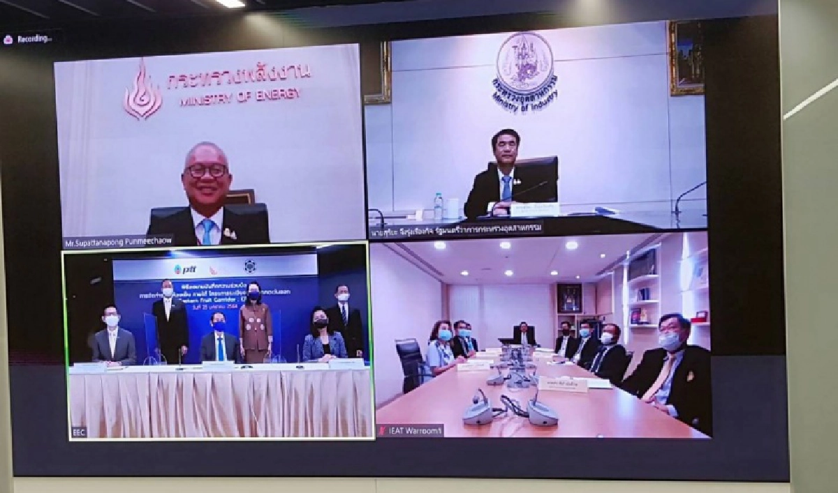 3 หน่วยงาน ร่วมลงนาม MOU สร้างห้องเย็นผลไม้ รับโครงการ EFC ภาคตะวันออก ดันไทยผงาดมหานครผลไม้โลก