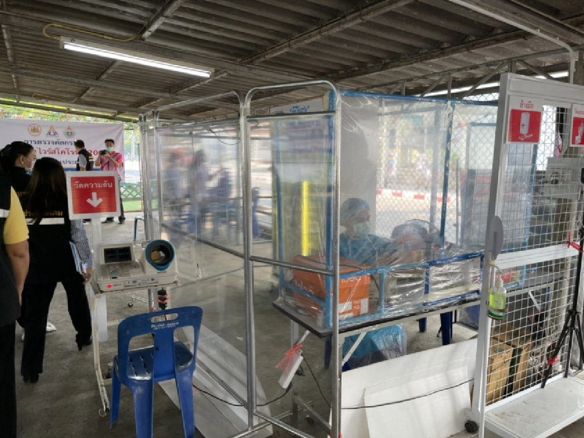 'รมว.สุชาติ'มอบ 'ที่ปรึกษาฯ'ลงเพชรบุรี เร่งติดตามตรวจโควิดเชิงรุกในสถานประกอบการ