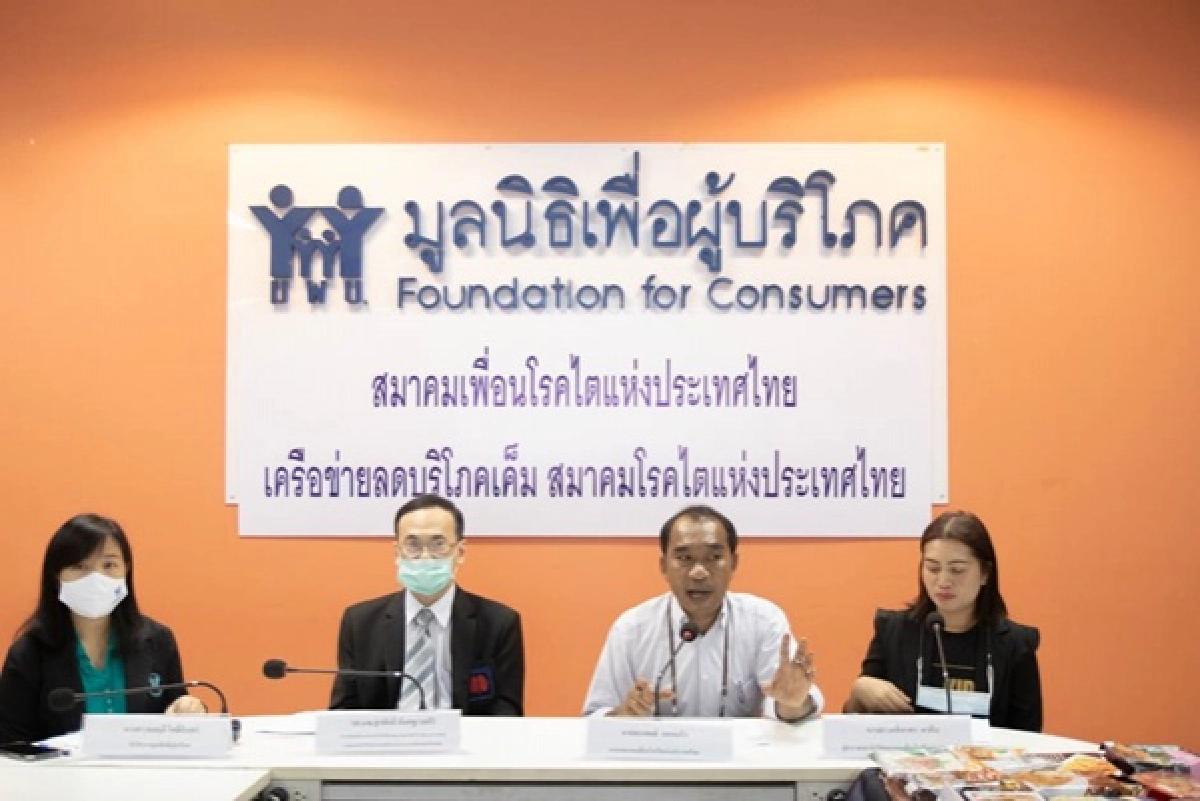 เสี่ยงไตวาย, อาหารจานด่วน, ข่าว, ข่าววันนี้, คมชัดลึก