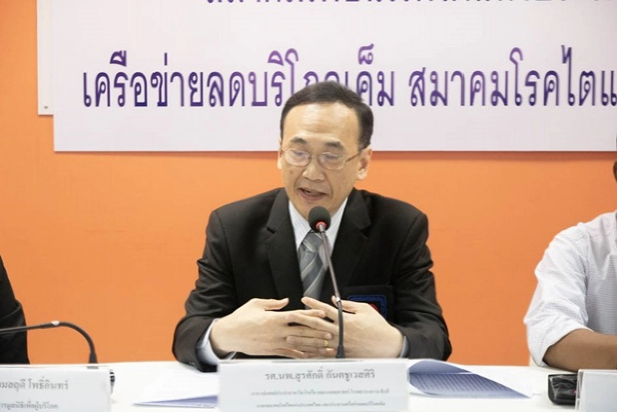 เสี่ยงไตวาย, อาหารจานด่วน, ข่าว, ข่าววันนี้, คมชัดลึก