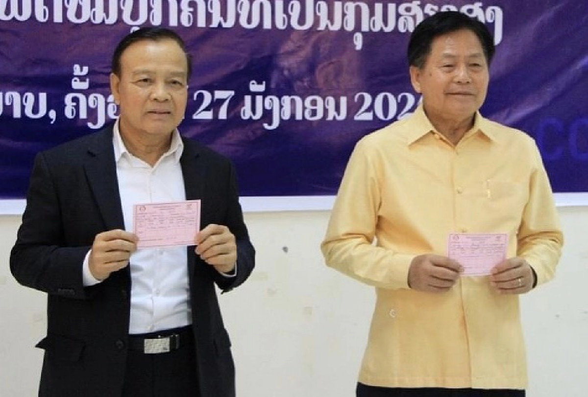เข็มแรก ฉีดวัคซีนโควิด \"นักการเมืองลาว\"
