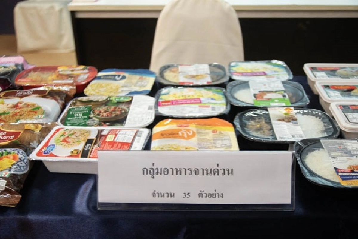 เสี่ยงไตวาย, อาหารจานด่วน, ข่าว, ข่าววันนี้, คมชัดลึก