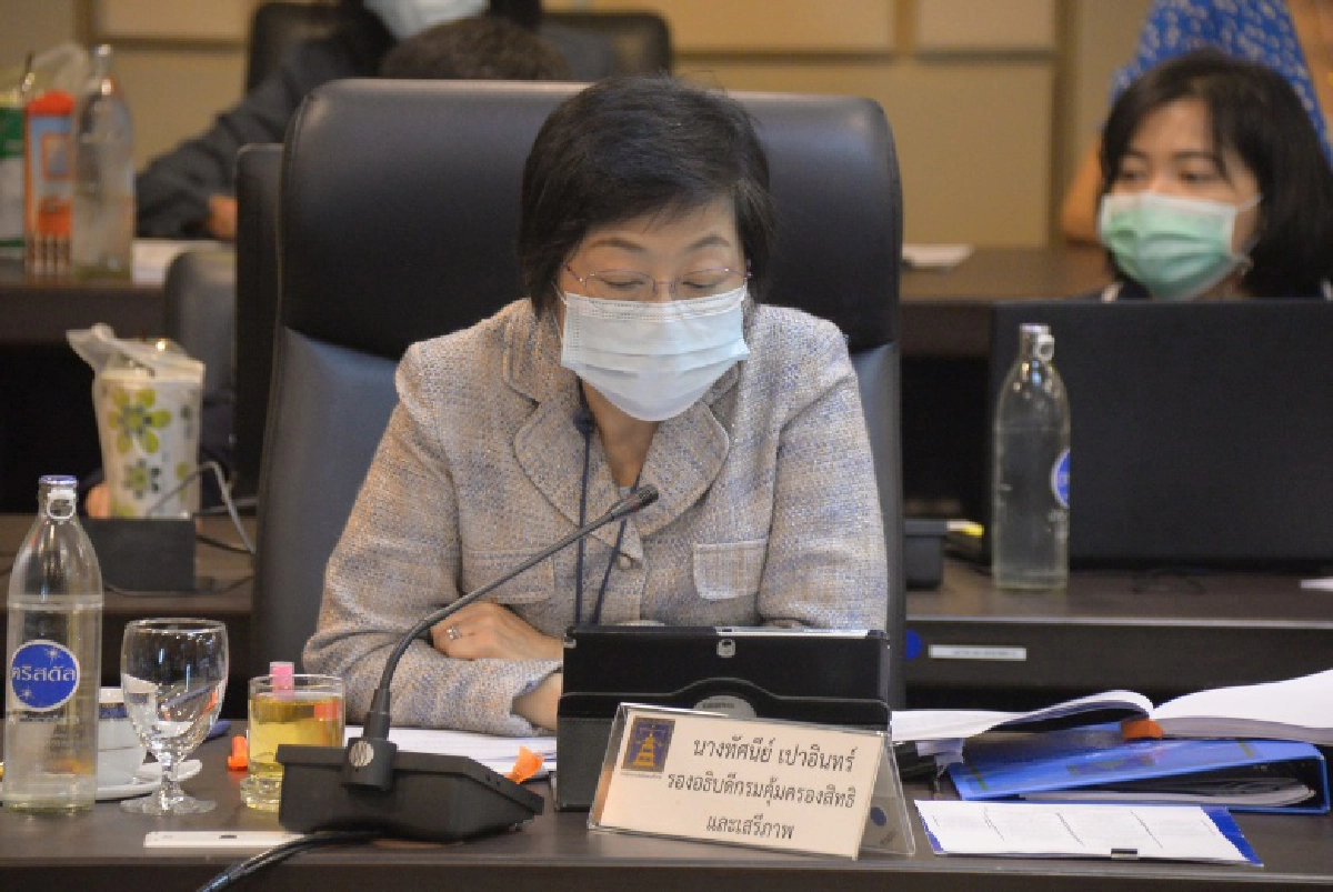 กระทรวง​ยุติธรรม​ พิจารณา​ค่าตอบแทน​ผู้เสียหาย​ และ​ค่าทดแทน​และ​ค่าใช้จ่าย​แก่​จำเลยในคดีอาญา​ ครั้งที่​ 1/2564