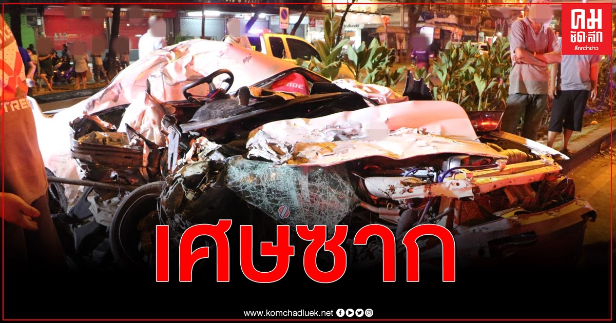 เสี่ยเจ้าของธุกิจรถมือสองควบสกายไลน์คู่ใจเหินข้ามเกาะชนรถตู้ดับ แฟนสาวเจ็บหนัก เสี่ยเจ้าของธุกิจรถมือสองควบสกายไลน์คู่ใจเหินข้ามเกาะชนรถตู้ดับ แฟนสาวเจ็บหนัก