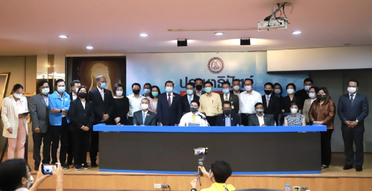 เคาะแล้ว กก.บห.ประชาธิปัตย์ ให้สรรหาผู้สมัครเลือกตั้งซ่อมแทน"เทพไท" 