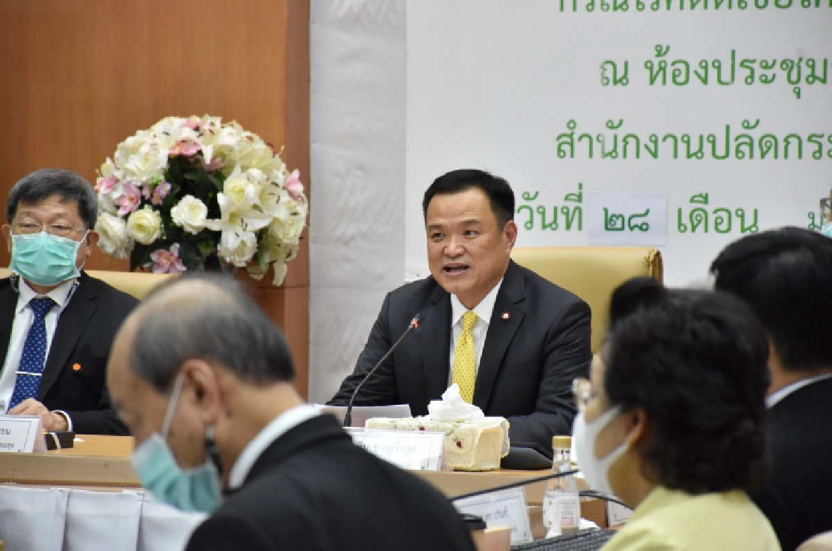 ไทยส่อเลื่อนฉีดวัคซีนโควิด19 เข็มแรกไม่ทัน14 ก.พ. เพิ่มกลุ่มคนอ้วน เป็นคนกลุ่มแรกที่จะได้ฉีดวัคซีน