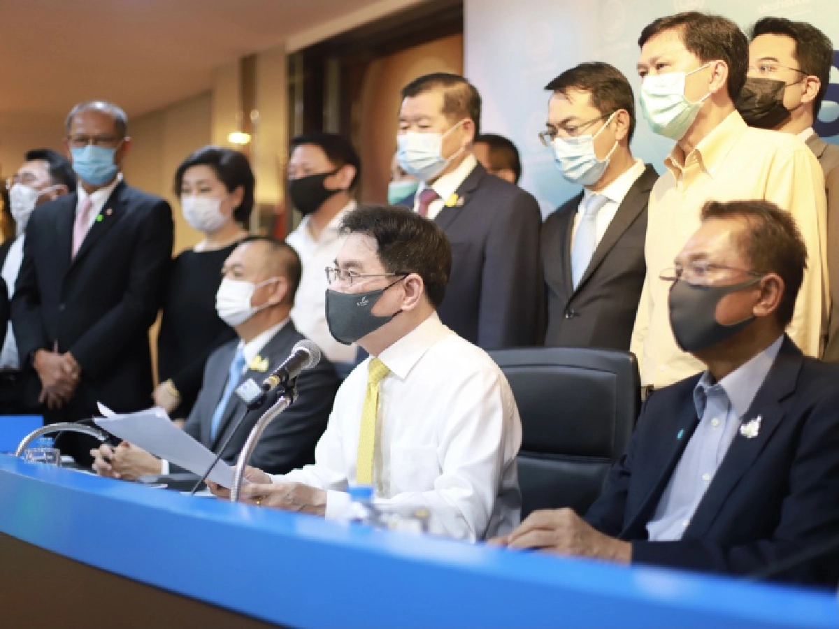 เคาะแล้ว กก.บห.ประชาธิปัตย์ ให้สรรหาผู้สมัครเลือกตั้งซ่อมแทน"เทพไท" 