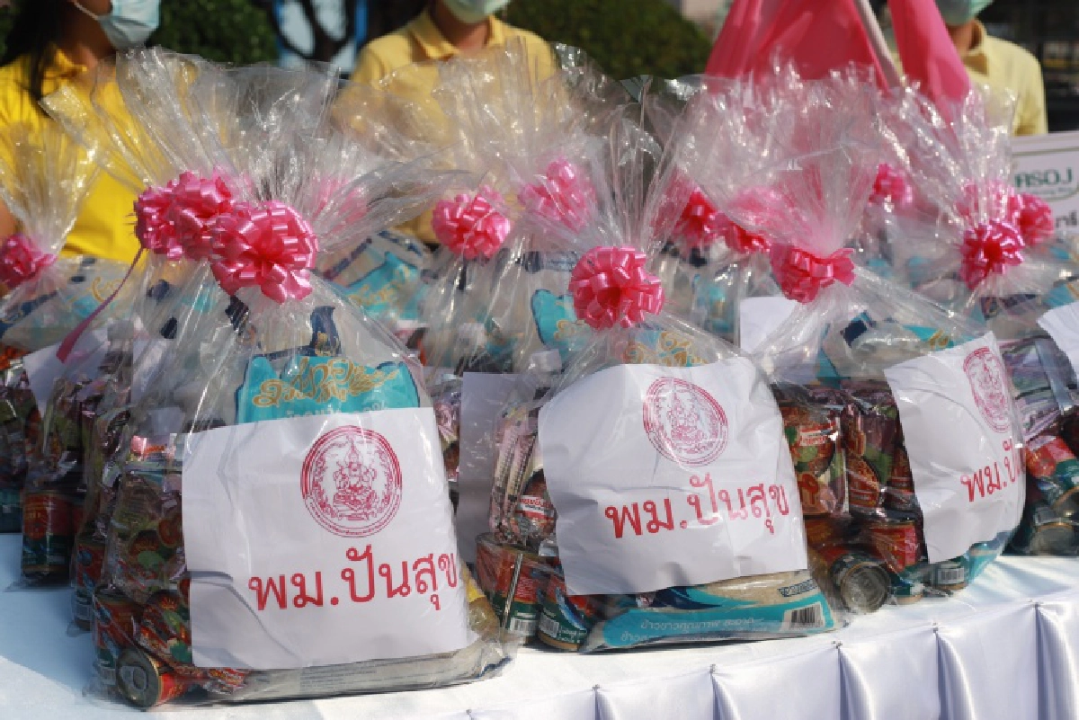 'จุรินทร์' นำ ปล่อยขบวนรถ พม. Mobile "ปันสุข สู่ชุมชน" 