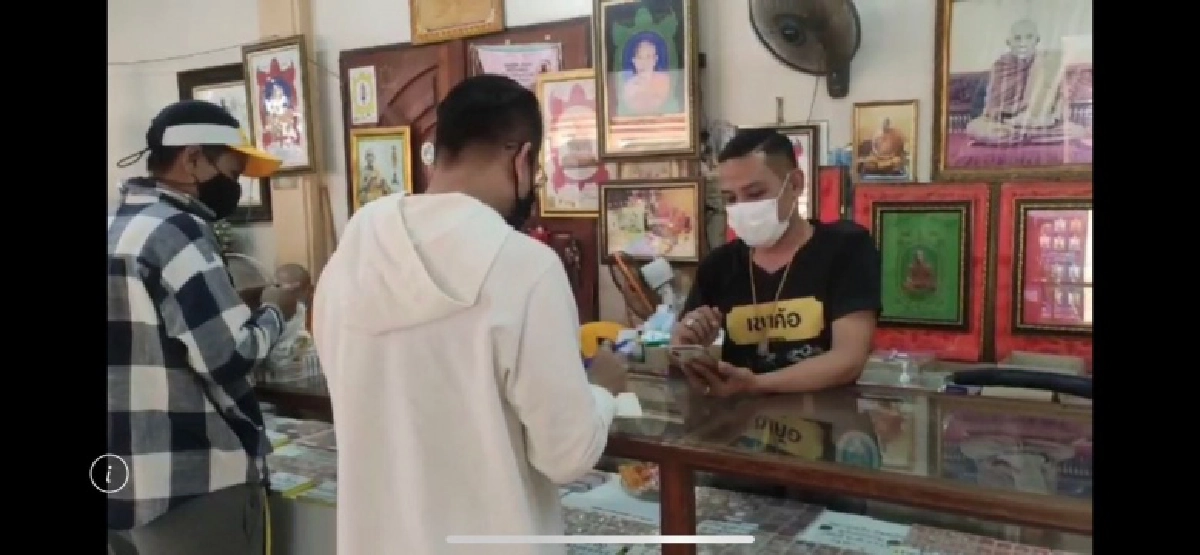 ส่องชัดๆ "เหรียญหลวงปู่หลิว" ช่วยรอดตายจากรถจมน้ำ พุทธคุณเด่นค้าขาย-แคล้วคลาด