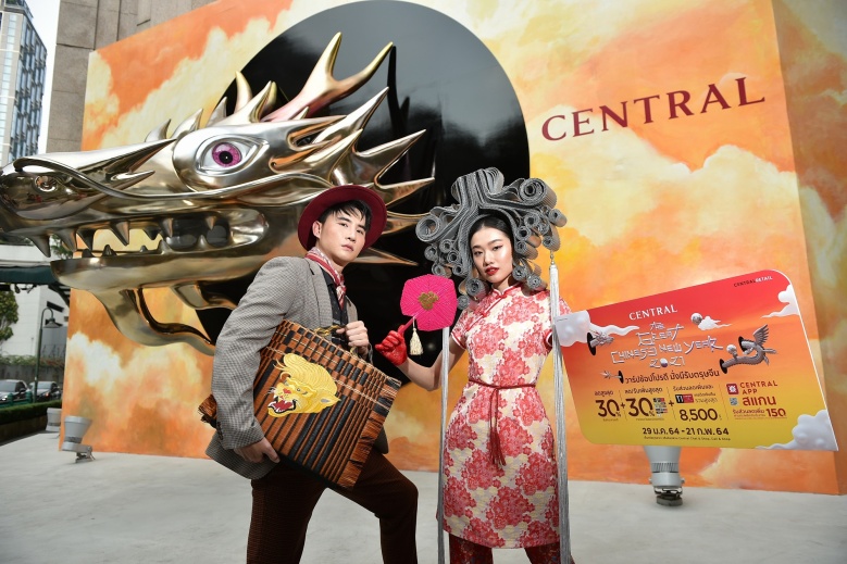 "ฉลองตรุษจีน" ชวนมาวาร์ปรับความปัง แลนด์มาร์คกลางกรุง กับ Teleport Dragon "มังกรเงินแห่งความโชคดี"