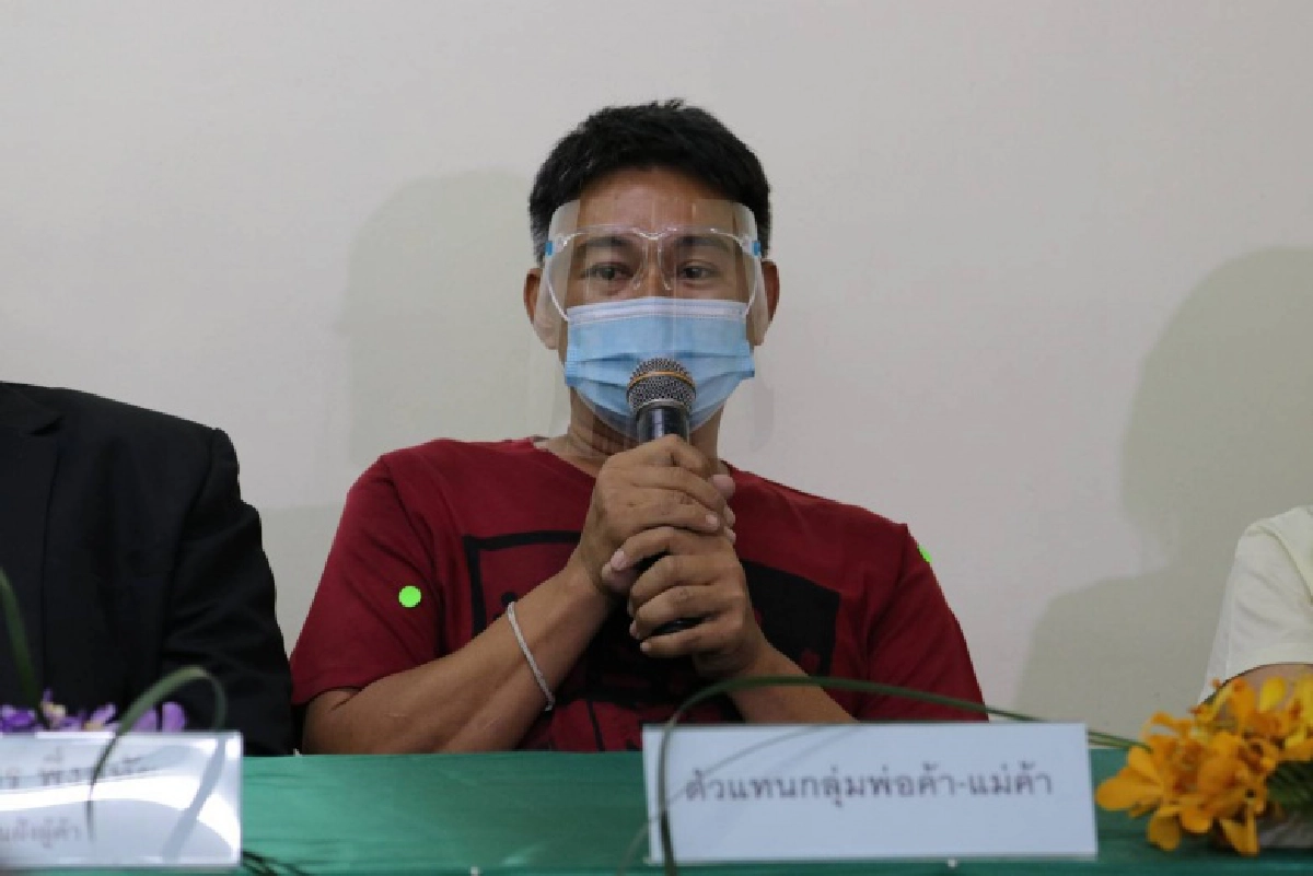 "ห้างวันเดอร์"แจงปมเก็บค่าเช่าแผงตลาดบางแค 1 แสน