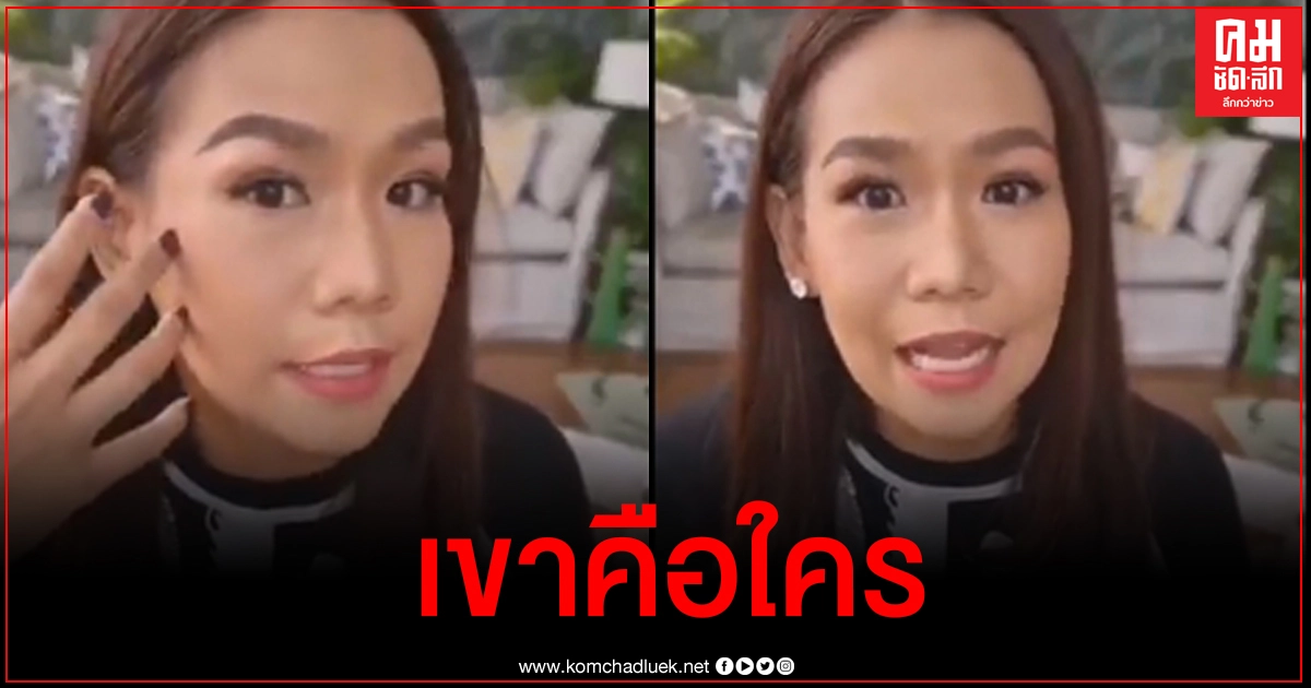 กาละแมร์ เทียบโรเบิร์ต ไอน์สไตน์ชอบคิดค้นอะไรใหม่ๆ ชาวเน็ตงงบอกเขาชื่อ อัลเบิร์ต กาละแมร์ เทียบโรเบิร์ต ไอน์สไตน์ชอบคิดค้นอะไรใหม่ๆ ชาวเน็ตงงบอกเขาชื่อ อัลเบิร์ต
