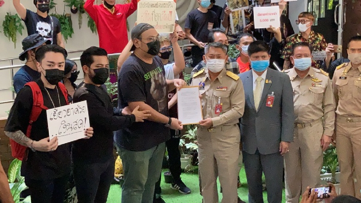 กลุ่มนักร้องนักดนตรี ร้องนายกฯช่วยเหลือเยียวยา 3 ข้อ