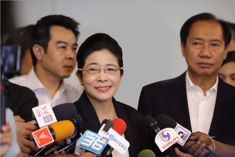 แถลงการณ์จากกลุ่มสร้างไทยต่อการรัฐประหารในประเทศเมียนมา