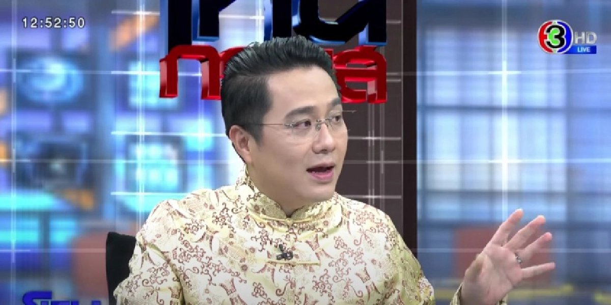 "หมอช้าง" เตือนปีนักษัตร จะเจอเรื่องหนักเป็น 2 เท่า หากอยู่ใน 2 ราศีนี้ ย้ำต้องระวังตัวเองมากๆ