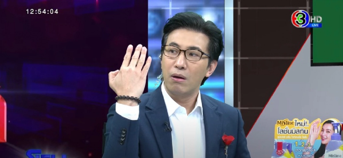 "หมอช้าง" เตือนปีนักษัตร จะเจอเรื่องหนักเป็น 2 เท่า หากอยู่ใน 2 ราศีนี้ ย้ำต้องระวังตัวเองมากๆ