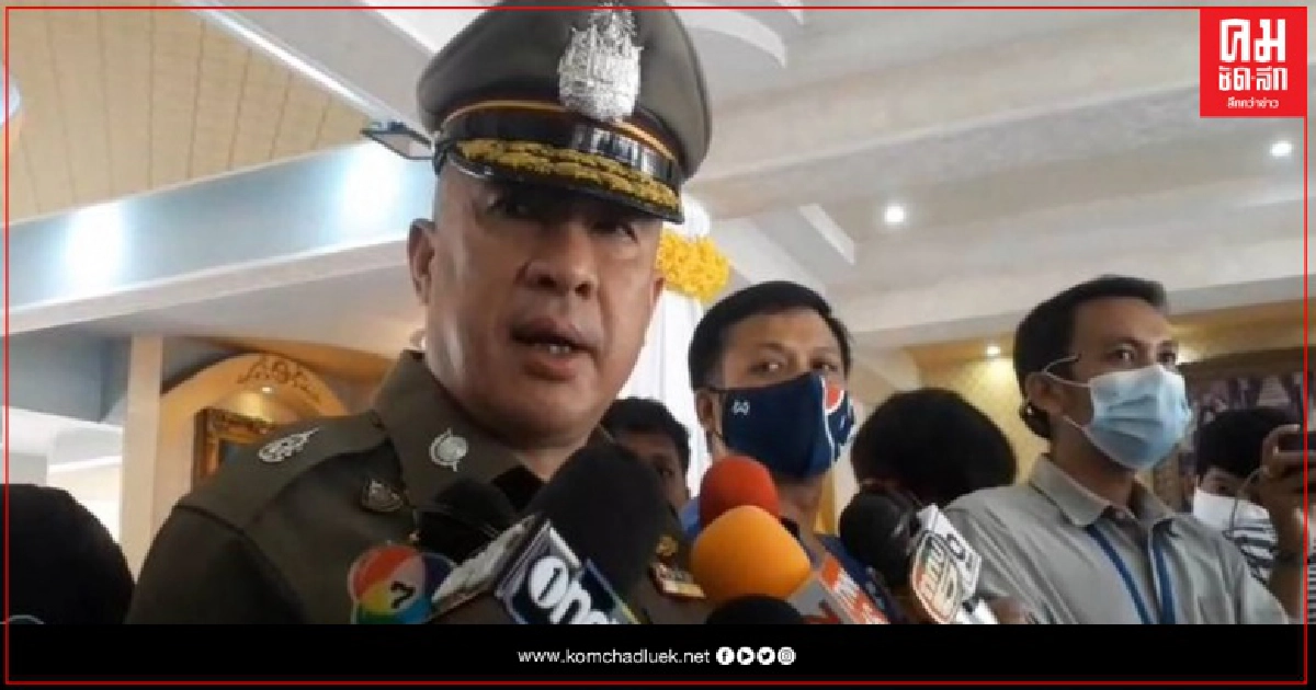 ด่วน รีบตรวจหา "โควิด" ประท้วงหน้าสถานฑูต พม่าสมุทรสาครอื้อ 