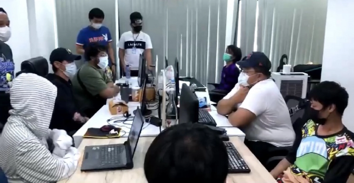 191 จับเจ้ามือ "หวยออนไลน์" ย่านลาดพร้าว