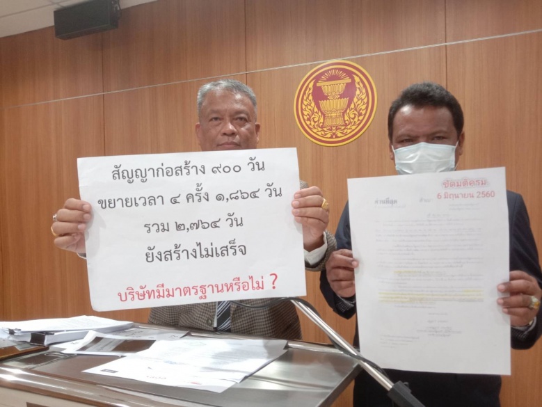 "วัชระ"ตะลึง สัญญาเอกชนก่อสร้างรัฐสภา 900 วัน ขยายให้ 1,864 วัน ยังไม่เสร็จ