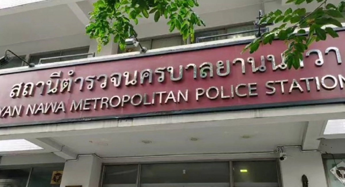 ฝากขัง "แก๊งวีโว่" ศาลอาญากรุงเทพใต้