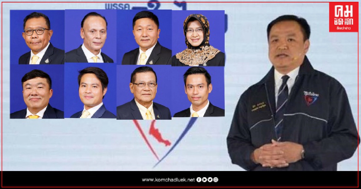 8 องครักษ์ พิทักษ์ "เสี่ยหนู" ศึกอภิปรายไม่ไว้วางใจ 