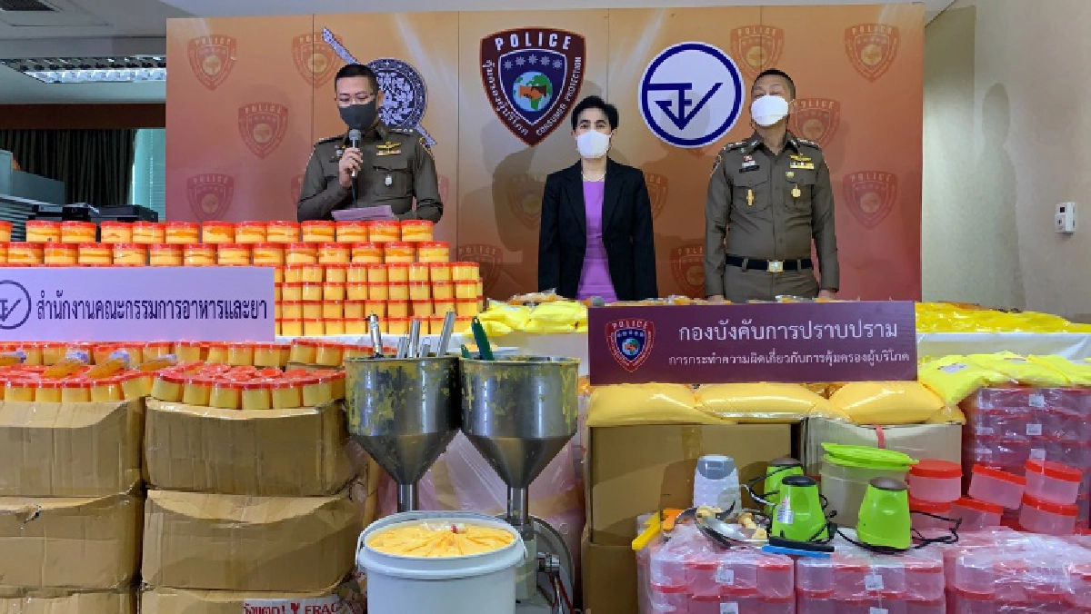 อย. - ปคบ. ทลายแหล่งผลิตและจำหน่าย"ครีมเถื่อน"รายใหญ่