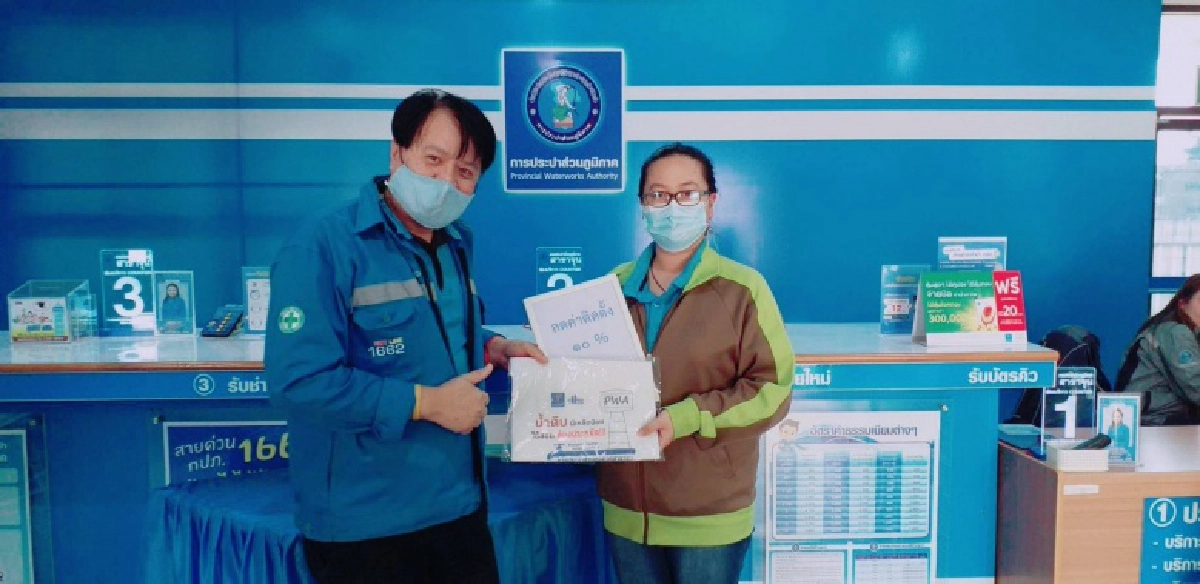 มท.3 ปลื้ม.. โครงการของขวัญปีใหม่มีประชาชนให้ความสนใจนับหมื่นราย 