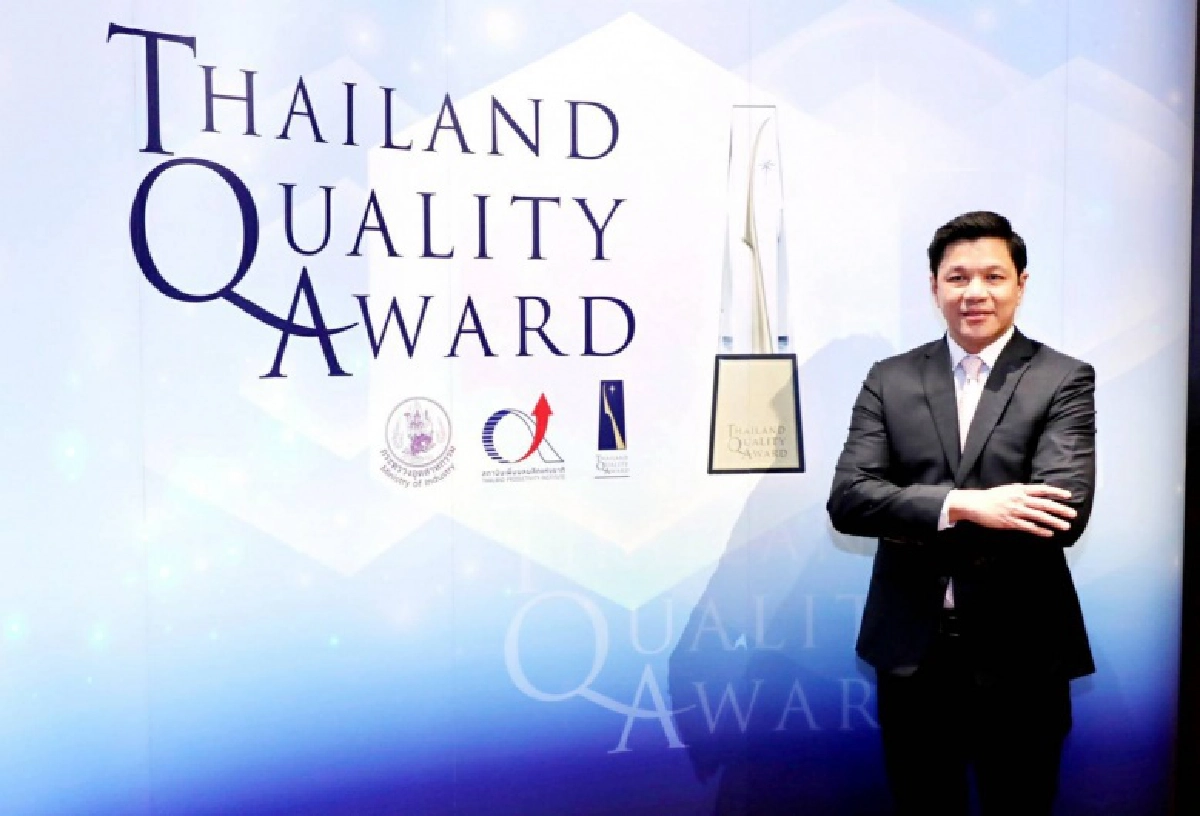 ออมสิน ประสบความสำเร็จคว้ารางวัลสุดยอดองค์กรคุณภาพมาตรฐานโลก