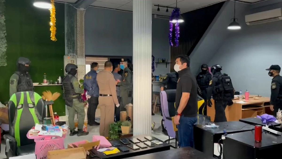   "ผบ.ตร."บินลงใต้ แถลงทลายเครือข่ายฟอกเงินเจอลูกชายลูกสาว อดีต สส.สงขลา ร่วม